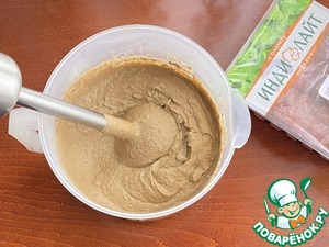 Закуска "Грибочки" Закуска "Грибочки"