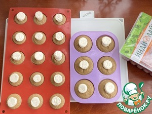 Закуска "Грибочки" Закуска "Грибочки"