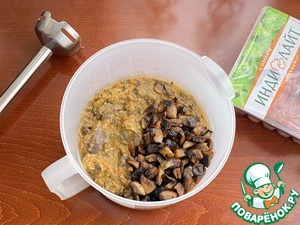 Закуска "Грибочки" Закуска "Грибочки"