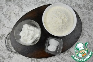 Закуска "индилайтовые ножки" Закуска "индилайтовые ножки"