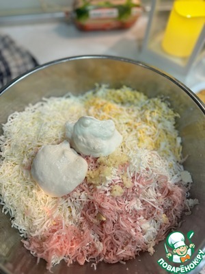 Закуска "Ёлки зеленые" Закуска "Ёлки зеленые"