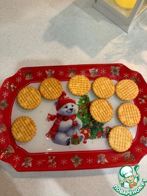 Закуска "Ёлки зеленые" Закуска "Ёлки зеленые"