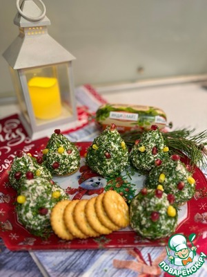 Закуска "Ёлки зеленые" Закуска "Ёлки зеленые"