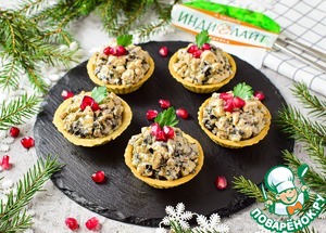 Закуска в тарталетках с индейкой Закуска в тарталетках с индейкой