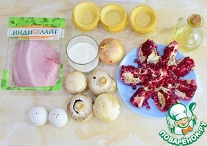 Закуска в тарталетках с индейкой Закуска в тарталетках с индейкой