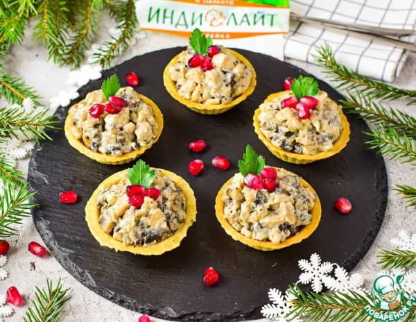 Закуска в тарталетках с индейкой Закуска в тарталетках с индейкой