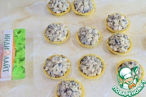 Закуска в тарталетках с индейкой Закуска в тарталетках с индейкой