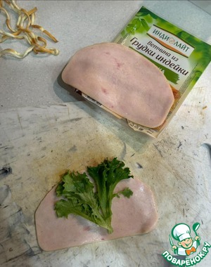 Закусочка за 5 минут Закусочка за 5 минут