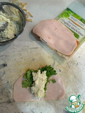 Закусочка за 5 минут Закусочка за 5 минут