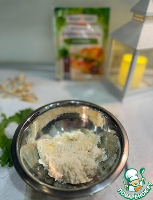 Закусочка за 5 минут Закусочка за 5 минут