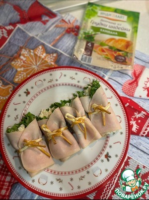 Закусочка за 5 минут Закусочка за 5 минут