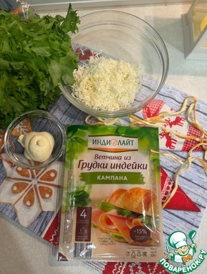 Закусочка за 5 минут Закусочка за 5 минут