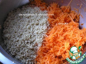 Закусочные морковно-ореховые шарики