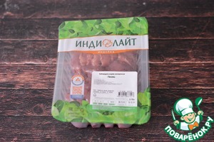 Закусочные пирожные "Печёночный мильфей" Закусочные пирожные "Печёночный мильфей"