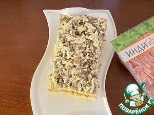 Закусочный "Наполеон" Закусочный "Наполеон"