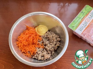 Закусочный "Наполеон" Закусочный "Наполеон"