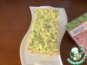 Закусочный "Наполеон" Закусочный "Наполеон"