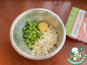 Закусочный "Наполеон" Закусочный "Наполеон"