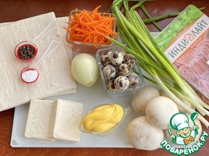 Закусочный "Наполеон" Закусочный "Наполеон"