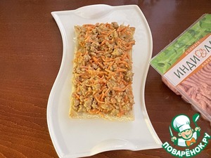 Закусочный "Наполеон" Закусочный "Наполеон"