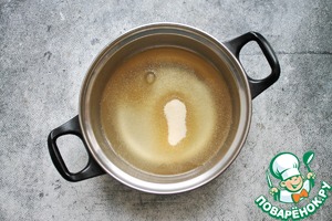 Заливное из индейки "Провансаль" Заливное из индейки "Провансаль"