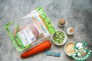 Заливное из индейки "Провансаль" Заливное из индейки "Провансаль"