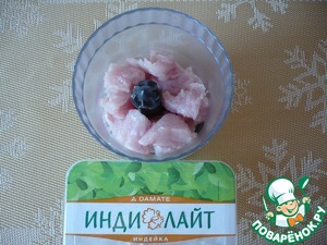 Запеченная закуска из филе грудки индейки Запеченная закуска из филе грудки индейки