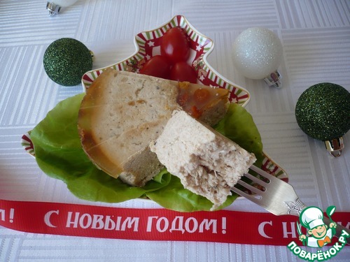 Запеченная закуска из филе грудки индейки Запеченная закуска из филе грудки индейки