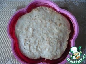 Запеченная закуска из филе грудки индейки Запеченная закуска из филе грудки индейки