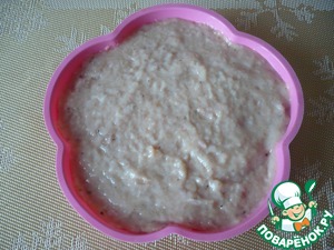 Запеченная закуска из филе грудки индейки Запеченная закуска из филе грудки индейки