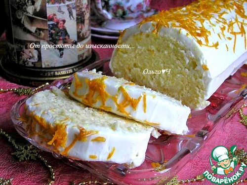 Творожно-цитрусовый рулет Творожно-цитрусовый рулет