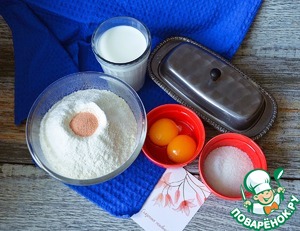 Чайный хлеб Виндзоров