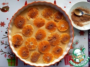Пирог "Мандариновый" Пирог "Мандариновый"