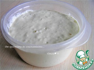 Энсаймада или Булочки-улитки