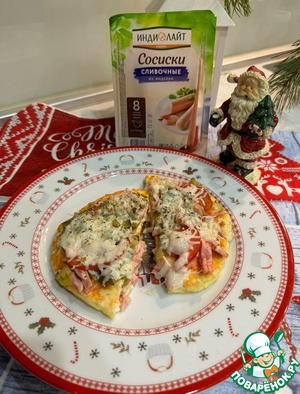 Мини пиццы на творожной основе Мини пиццы на творожной основе