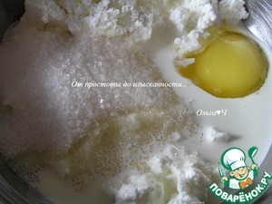 Шоколадно-творожный рулет "Рождественское полено"