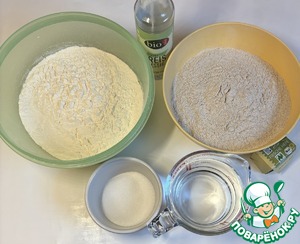 Ржаные булочки " Быстрые"