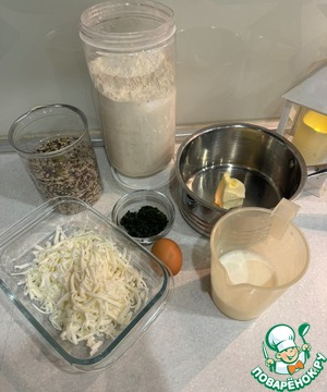 Закусочные сырные кексы Закусочные сырные кексы