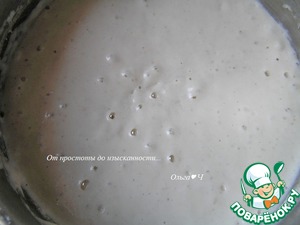 Энсаймада или Булочки-улитки