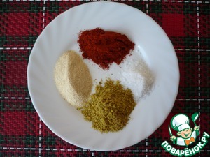 Слойка с индейкой