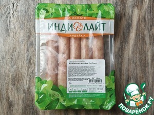 Пирог с колбасками и творожным сыром Пирог с колбасками и творожным сыром