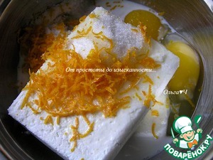 Творожно-цитрусовый рулет Творожно-цитрусовый рулет