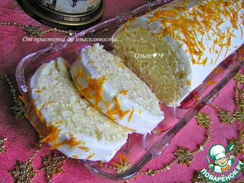 Творожно-цитрусовый рулет Творожно-цитрусовый рулет