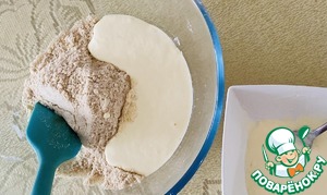 Сконы из цельнозерновой муки со сливой Сконы из цельнозерновой муки со сливой