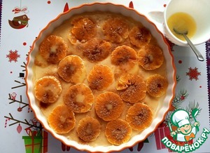 Пирог "Мандариновый" Пирог "Мандариновый"