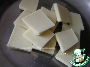 Молочный хлеб с белым шоколадом Молочный хлеб с белым шоколадом