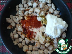 Слойка с индейкой