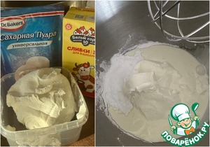 Бисквитный рулет