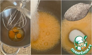 Бисквитный рулет