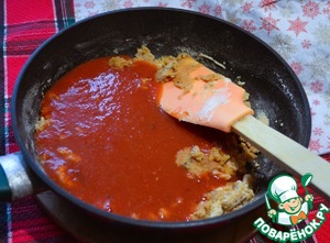 Буженина из индейки в соусе Буженина из индейки в соусе